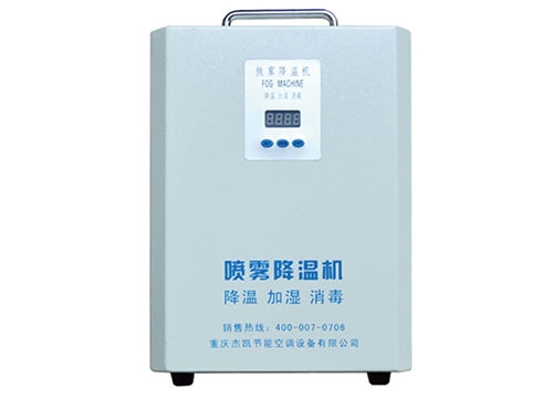 北京EC微雾系列-空调冷却降温设备